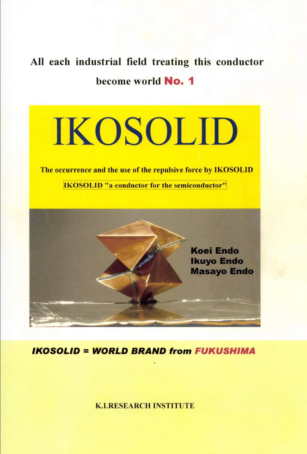 IKOSOLID Research Book Cover